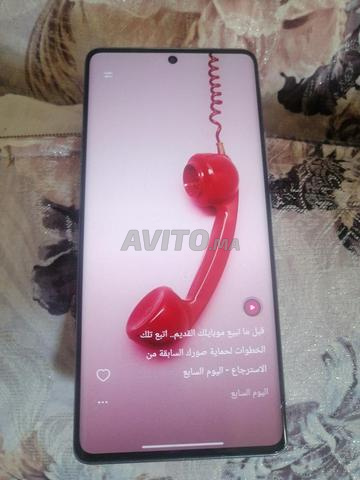ريدمي نوت 14 برو - 2