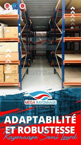 Rayonnage de stockage sécurisé - 2