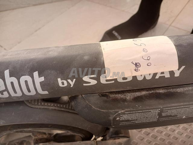 سكوتر - 2