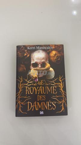 Le royaume des damnés T1