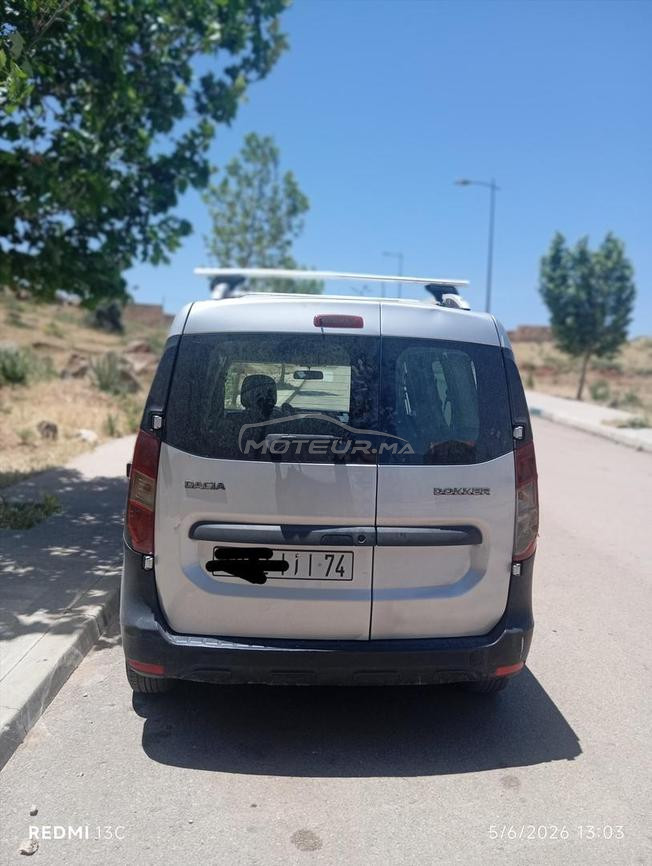 سياره للبيع 