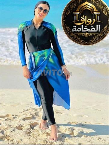 🔥 الصيف والأناقة، بالبوركيني كلو رشاقة🔥🔥 - 2