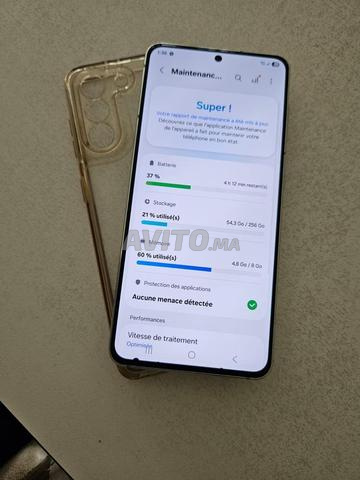 Samsung S21 5G - 2