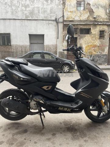 Nitro Aerox - 2