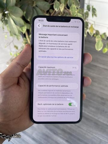 آيفون 11 برو ماكس رسمي