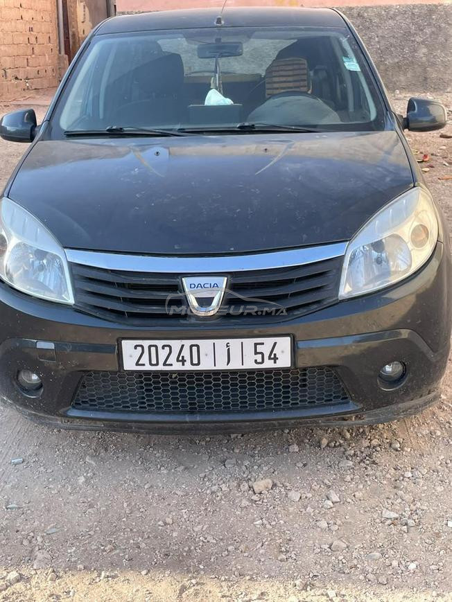 بيوكرى أكادير