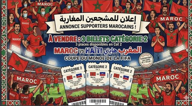 Match Maroc vs Haïti - 3 places catégorie 2
