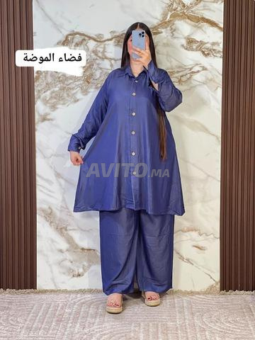 طقم دوبياس 🥯🔥 موديل كلاس توب دجين - 2