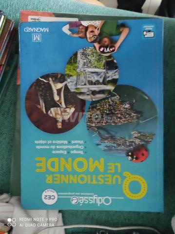 BEAU LIVRE ESSAOUIRA - 2
