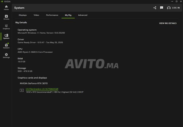PC Gamer RTX 3070 - 2