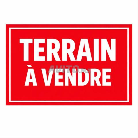 Terrain de 264m² à Kénitra à Alliance
