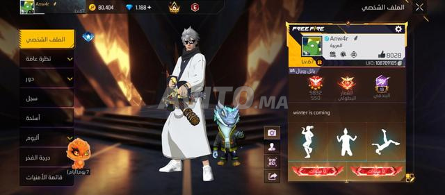 Compte Free Fire ancien et rare - 2