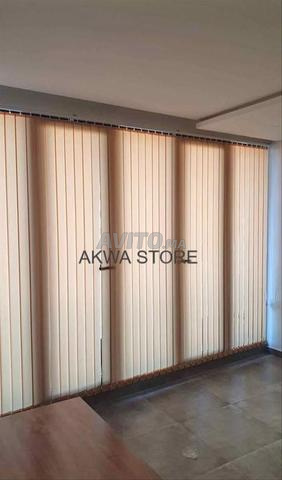 ستائر عمودية - 2