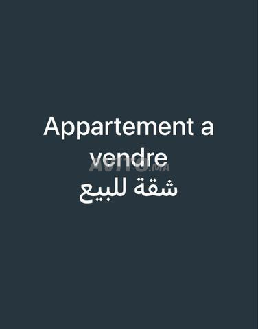 شقة للبيع 60 متر مربع المحاميد 9 بمراكش