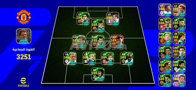 eFootball / PES Mobile - 2