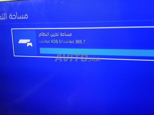 ps4 فلاش dddffr - 2