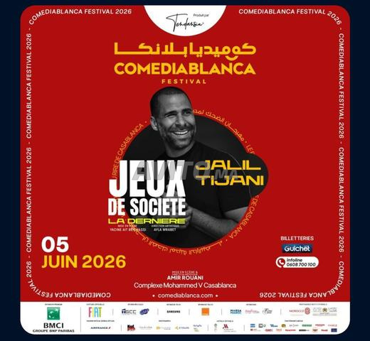 Tickets VIP prix d'achat Jalil tijani