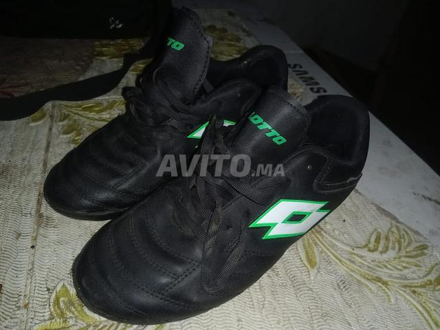 Chaussures de sport allemandes