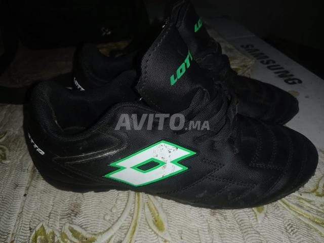 Chaussures de sport allemandes - 2
