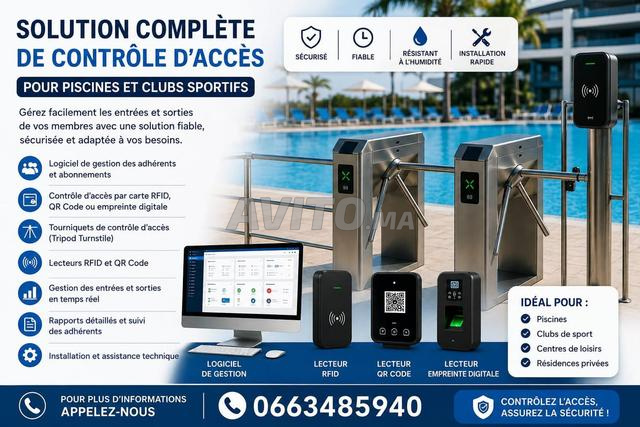 التحكم في الوصول عن طريق بطاقة RFID ورمز الاستجابة السريعة والبصمة