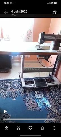 فاس طريق عين شقف