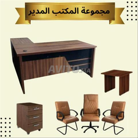 Pack bureau avec chaise - 2