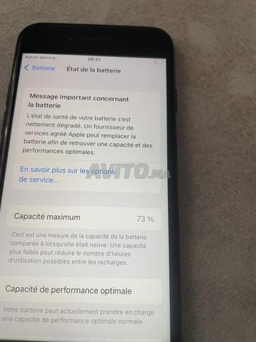 iPhone 7 32g - 2