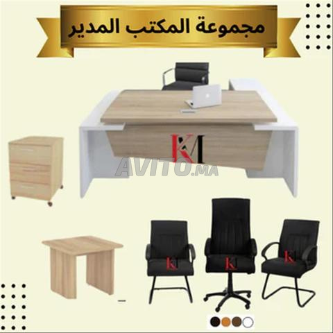 Bureau de direction et table basse - 2