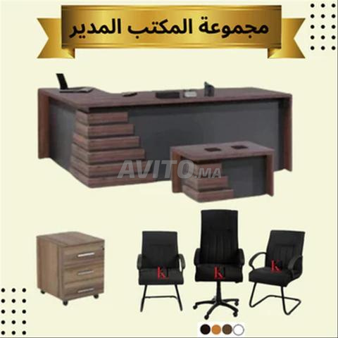 Bureau de direction et table basse