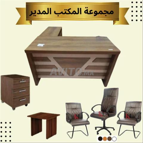 Bureau de direction en MDF - 2