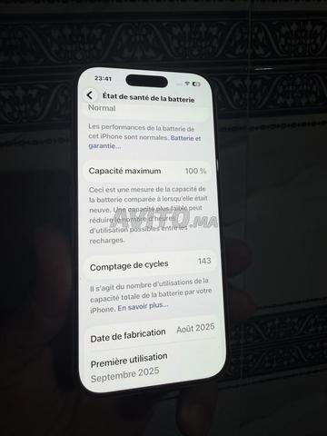 iPhone 17pro - 2