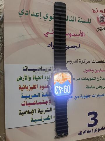 ساعة ذكية فاخرة