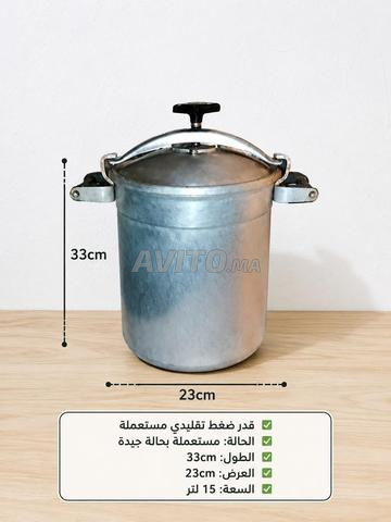 الدار البيضاء سيدي مومن - 2