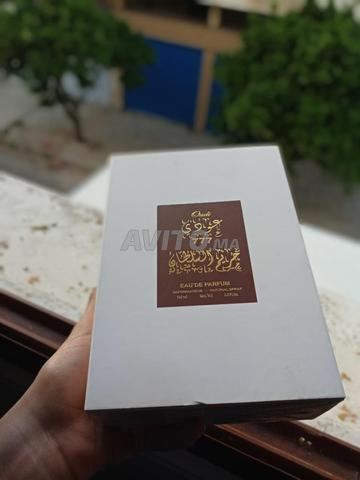 عطر نسائي فاخر - عودى 777 حريم السلطان