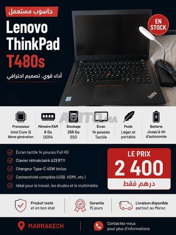 T480s لمس i5 الجيل الثامن 8/256ssd 4G