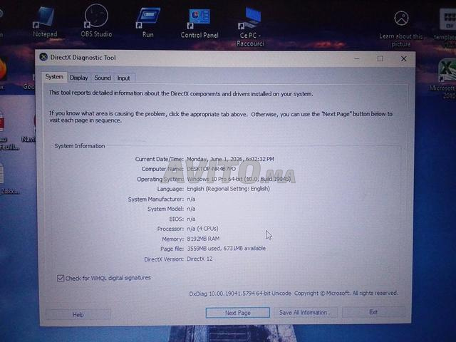 حاسوب HP PROBOOK - 2