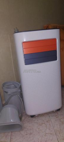 Climatiseur mobile - 2
