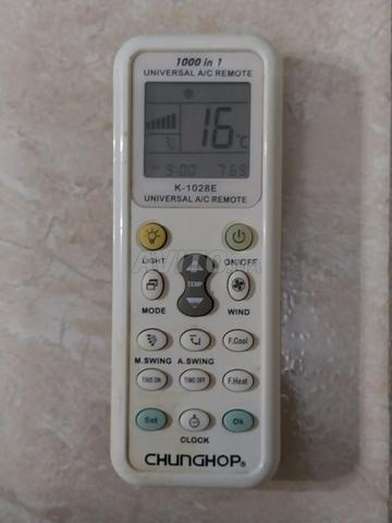 Appareil Climatisation مكيف الهواء - 2