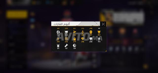 حساب فري فاير - 2