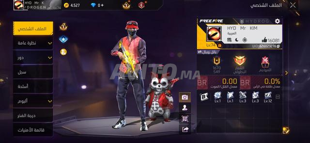 Compte Free Fire
