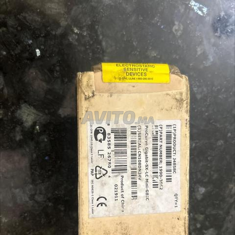 Module SFP HP ProCurve J4858 - 2