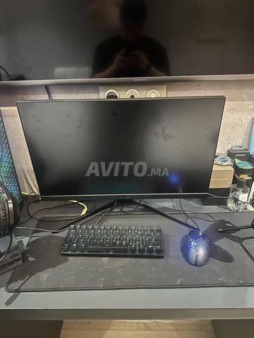 Je vends un PC gamer avec setup complet