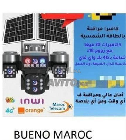 كاميرا شمسية 20 ميجابكسل 5 عدسات وتقريب 18x T22