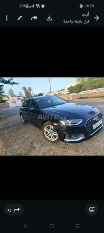 أودي A4 كاملة المواصفات