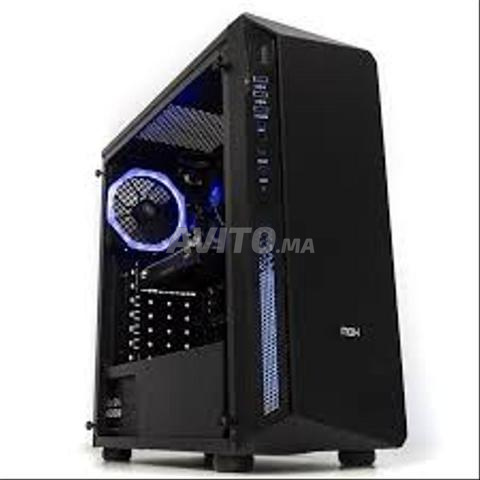 pc gamer intel core i7