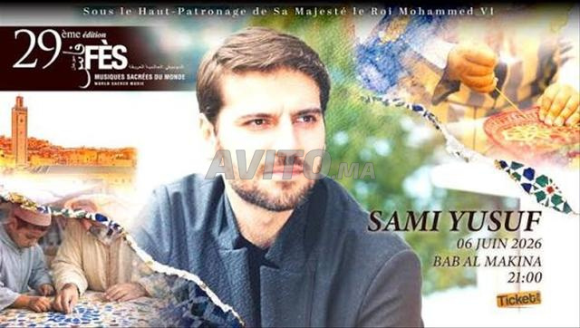 Billet Sami Yusuf zone A