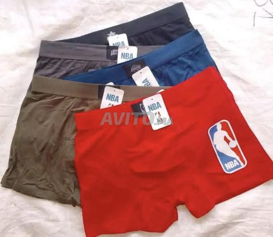 Sous-vêtements pour hommes - 2