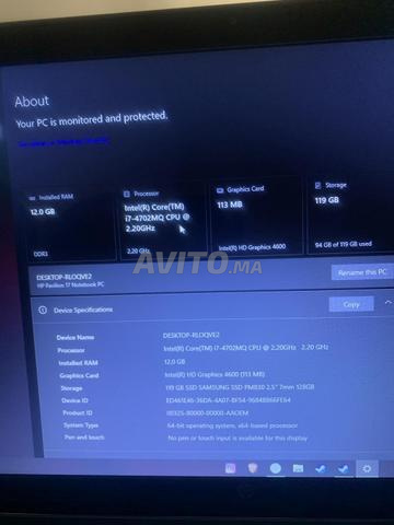 حاسوب محمول للبيع