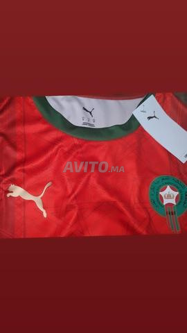 Maillot supporter Maroc - 2