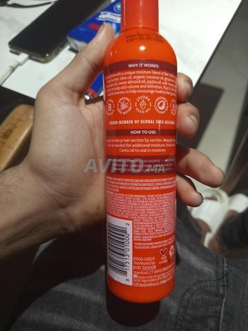 Crème capillaire hydratante pour des cheveux doux et brillants de Cantu - 2